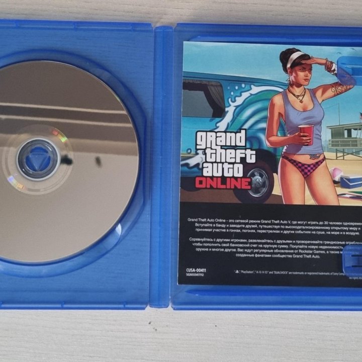 GTA 5 на PS4