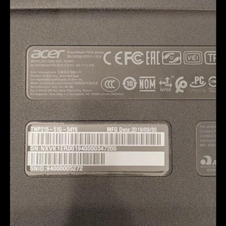 Acer travelmate p215-51g-54Y6