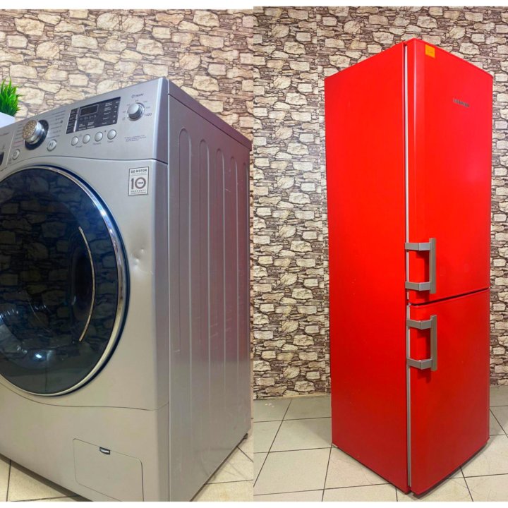 Холодильник electrolux beko candy indesit LG