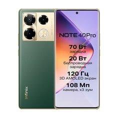 Infinix note 40 pro новый запечатанный