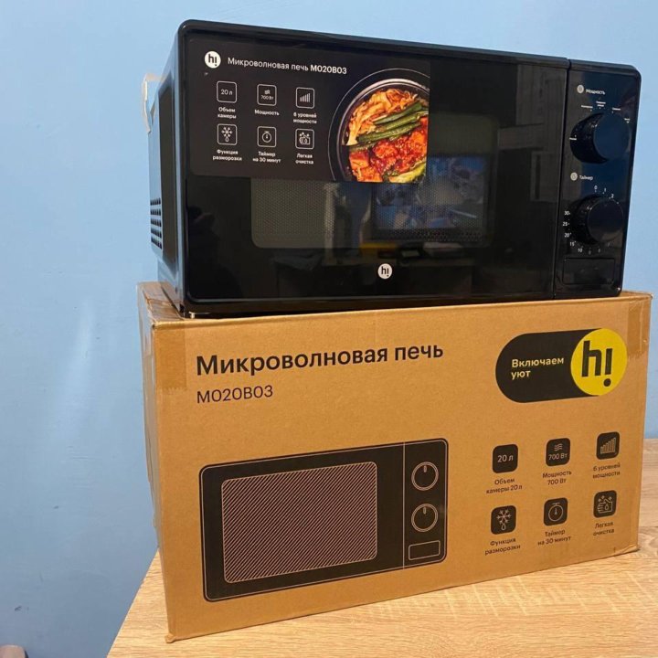 Микроволновая печь Hi M020B03