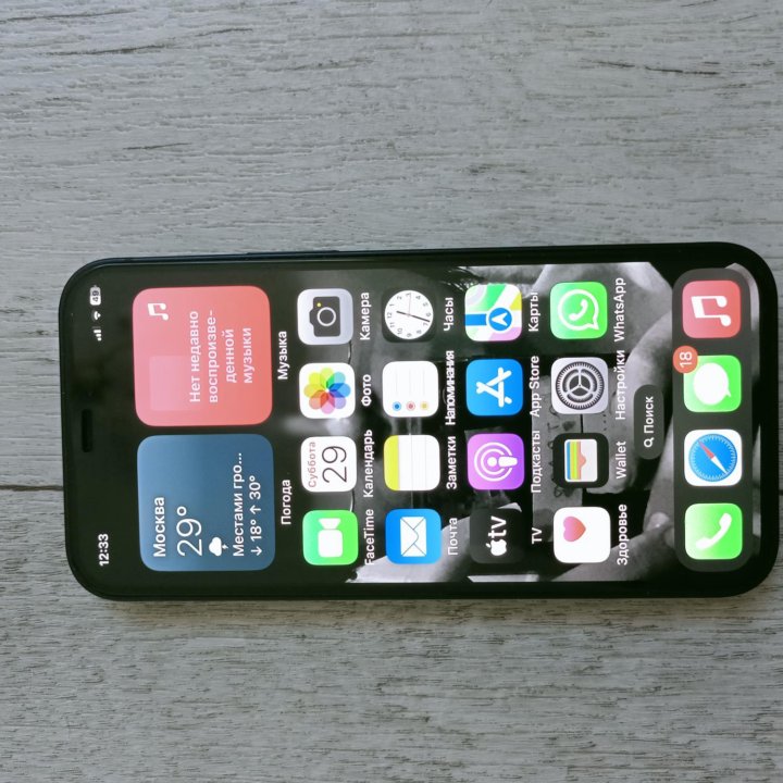 iphone 12 mini