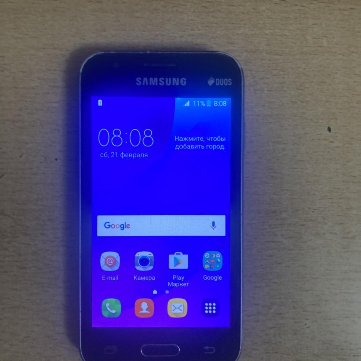 Samsung g1mini