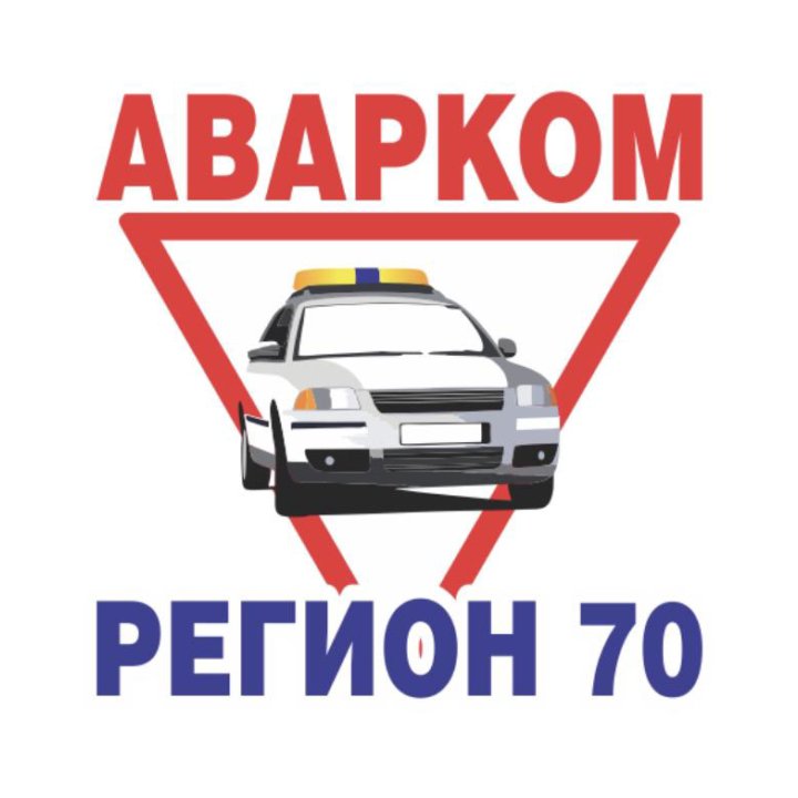 Аварком Томск Регион70