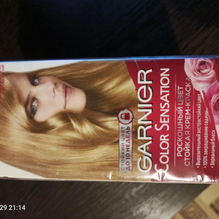 Краска Garnier 8.0