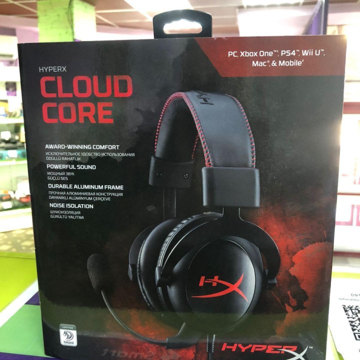 HyperX Cloud Core