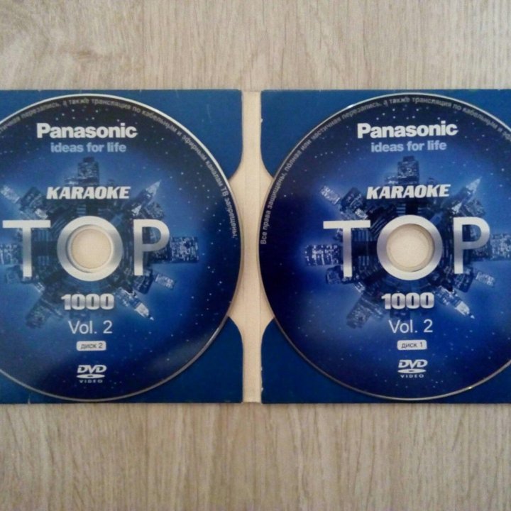 Караоке (2хDVD) + попса (CD)