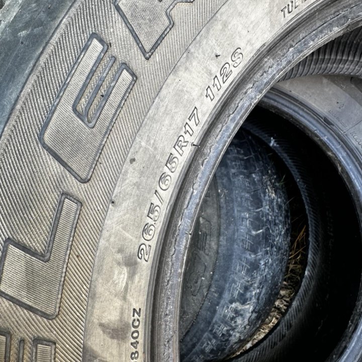 BRIDGESTONE DUELER H/T