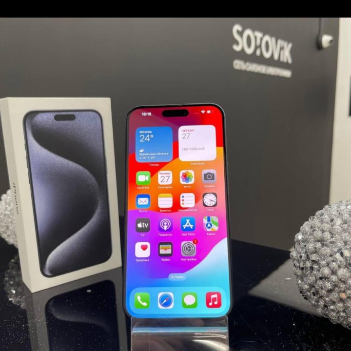 IPhone 15 pro max 256gb