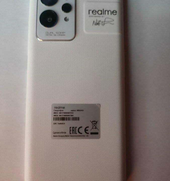 Realme GT2 PRO 12/256