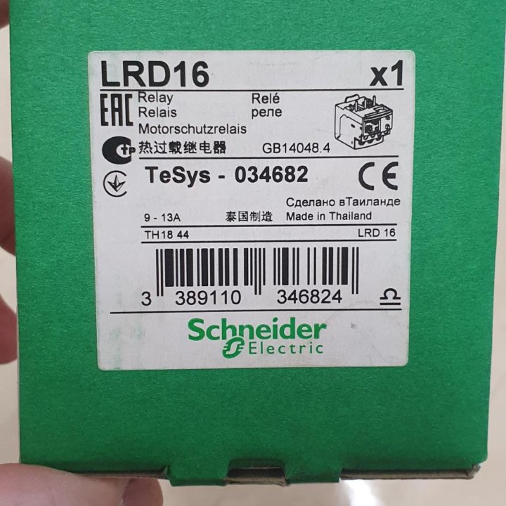 Реле Shneider LRD16 GB14048.4 TeSys-034682