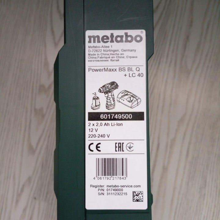 Дрель шуруповерт аккумуляторный Metabo Powermaxx B