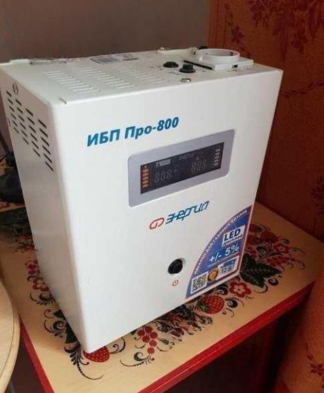 Ибп Энергия Pro-800 12V