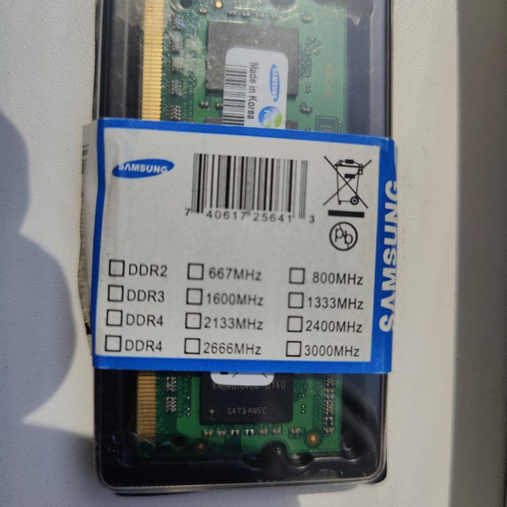 Оперативная память ddr3 4 gb 1600 so dimm