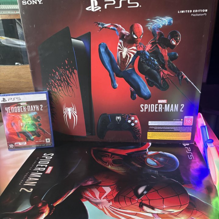 Sony PlayStation 5 limited editions spider man 2