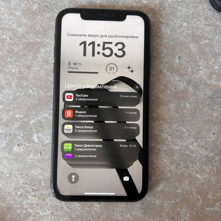 11 iphone