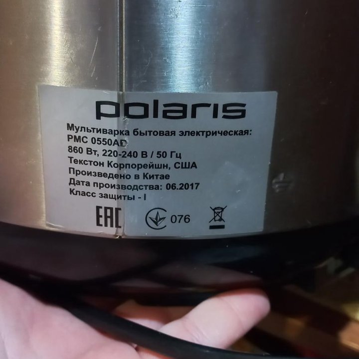 Мультиварка polaris