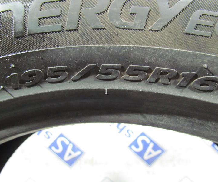 Hankook Kinergy Eco 2 K435 195/55 R16 101K