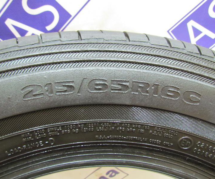 Avon AV12 215/65 R16C 101K