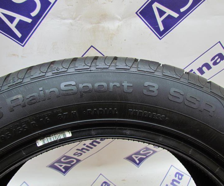 Uniroyal Rain Sport 3 195/55 R16 92N