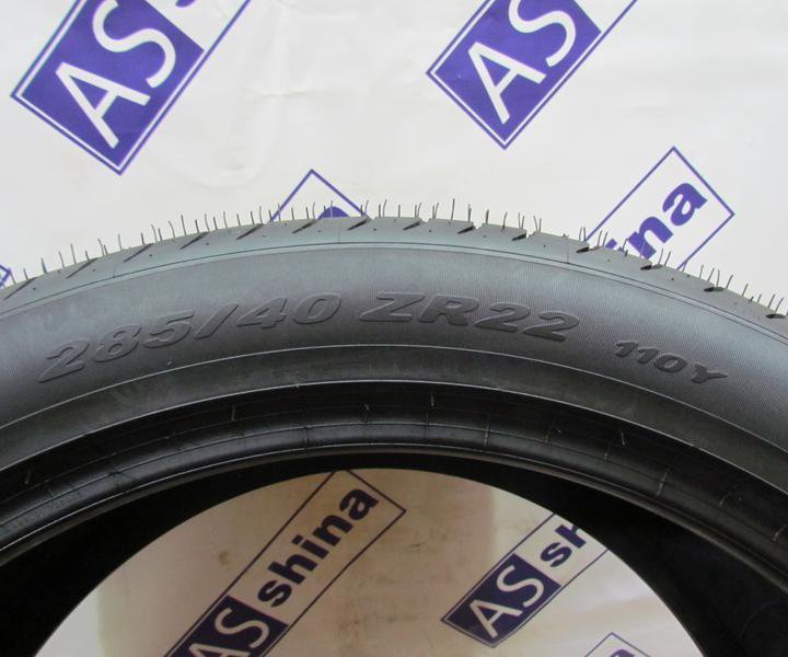 Pirelli P Zero 285/40 R22 110Y