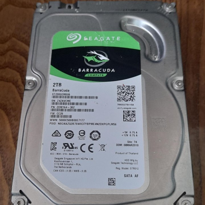 Жесткий диск на 2 Tb