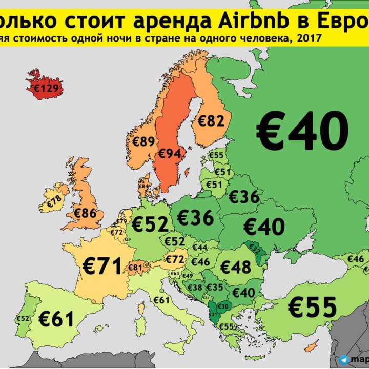 Обслуживаю, содержу Вашу недвижимость в Европе.