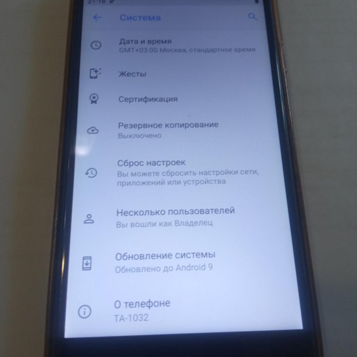 Nokia 3