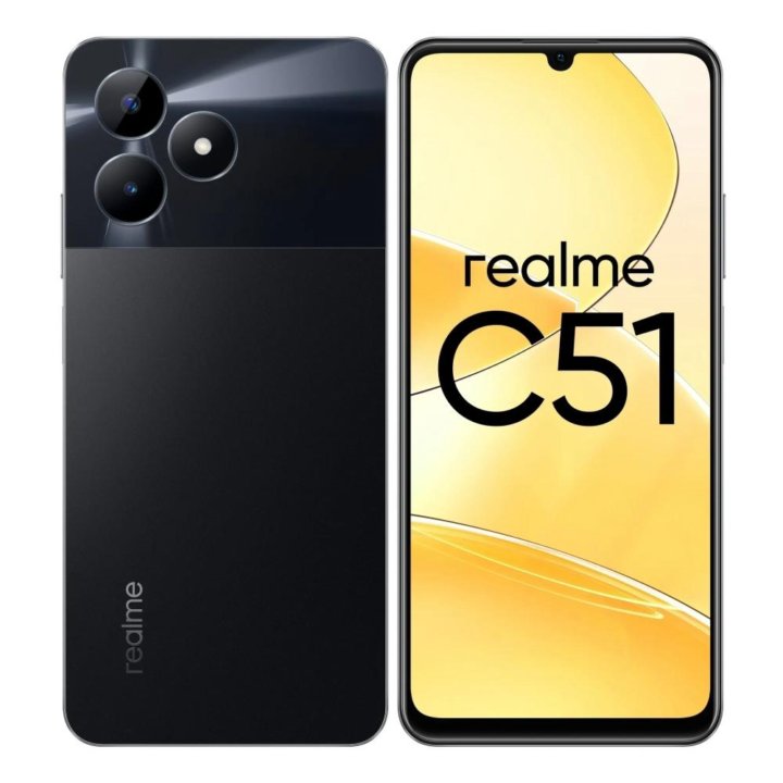 Realmi c51