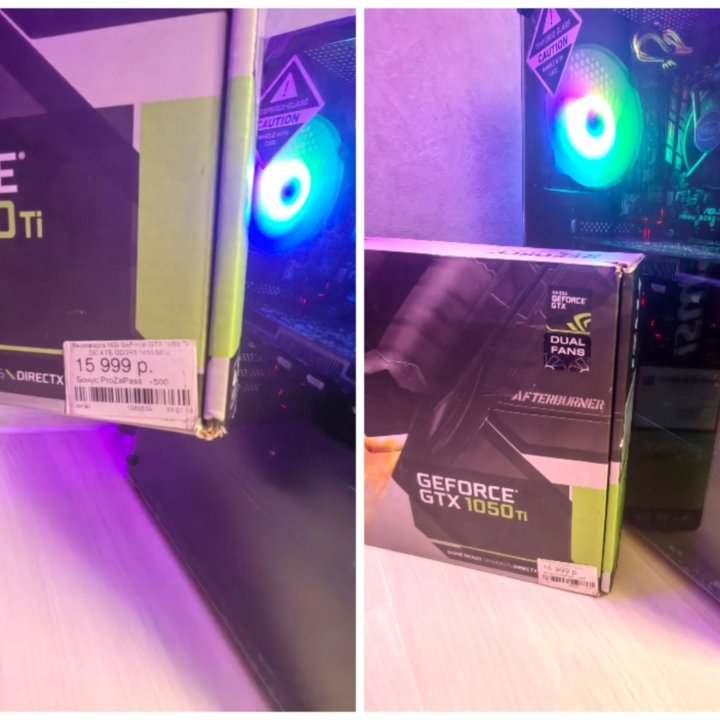 Игровой ПК i5/1050ti/16GB