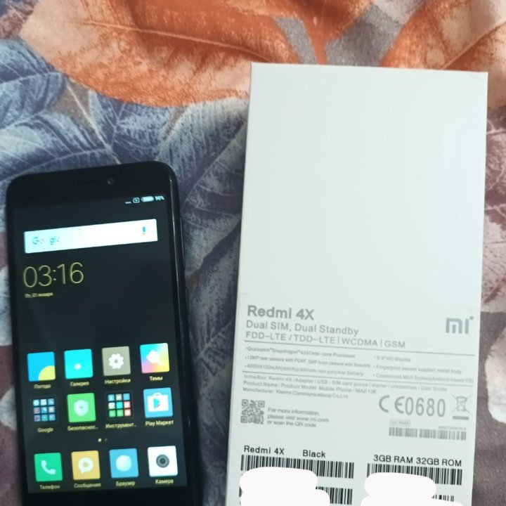 Xiaomi Redmi 4x