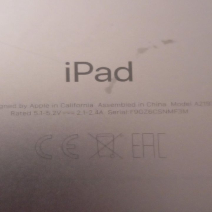 iPad 7 th