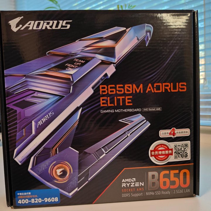 Материнская плата gigabyte B650M aorus elite новая