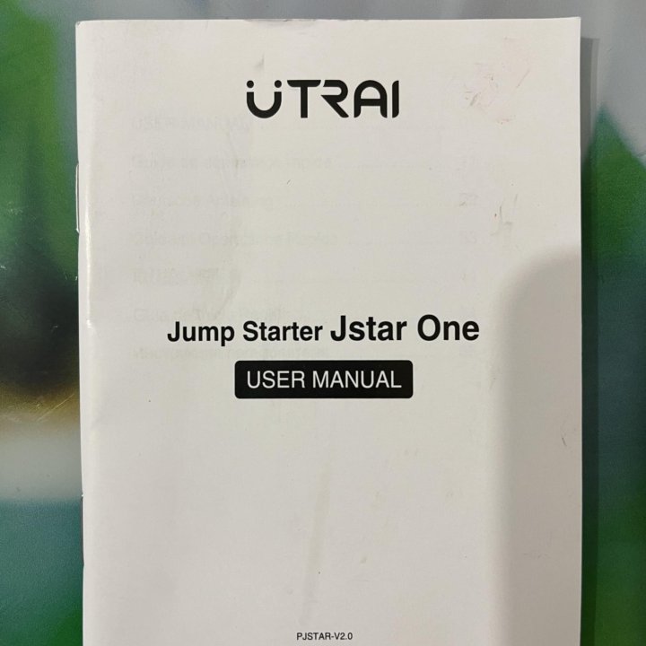 Utrai Jump starter Jstar one 2000A новый