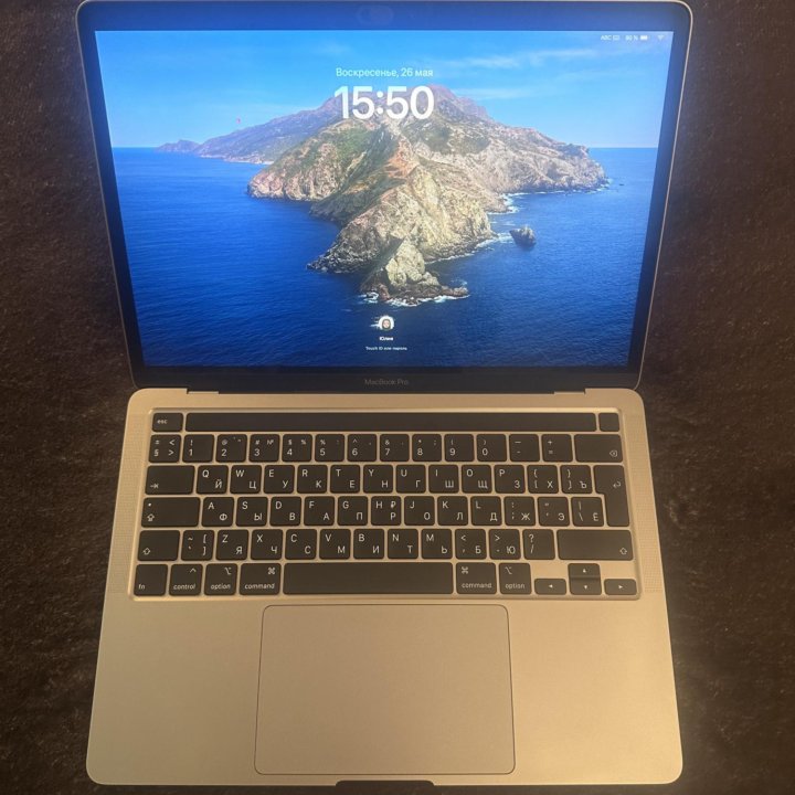 Комплект Apple MacBook Pro 13 2020