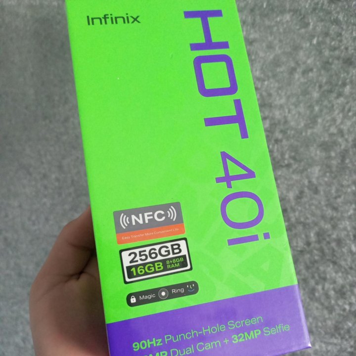 Телефон Infinix hot 40i 8+8GB/256GB