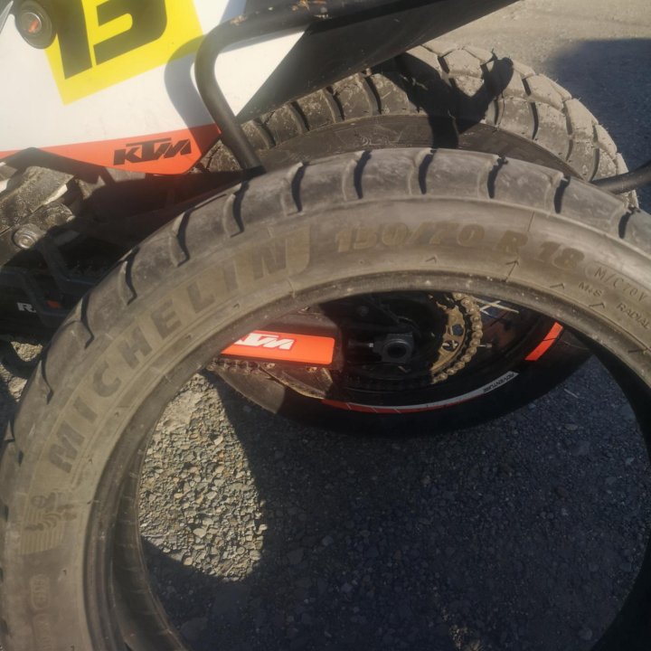 Michelin anakee adventure 150 70 R18