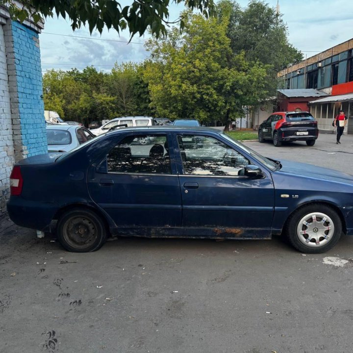 SMA Maple Hysoul, 2008