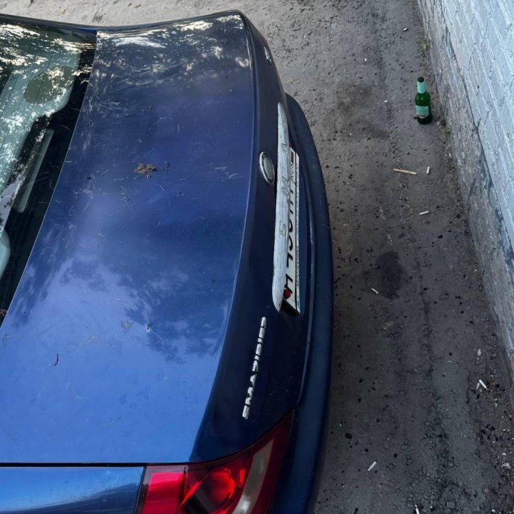 SMA Maple Hysoul, 2008