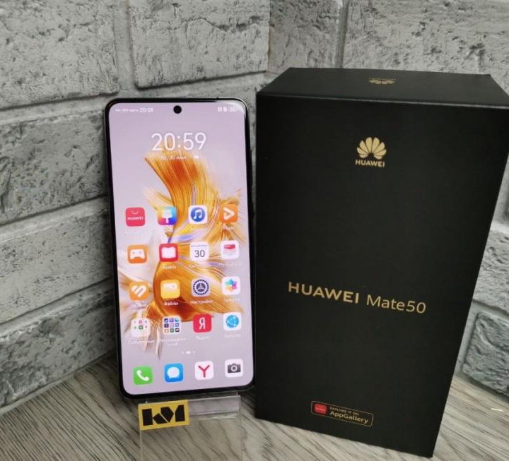 Смартфон HUAWEI Mate 50 8/256 ГБ, черный.