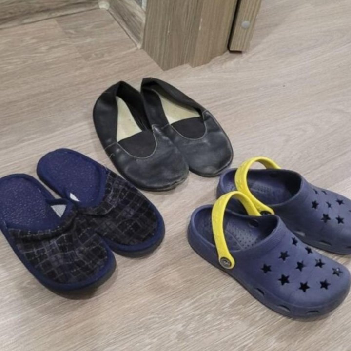 Сабо сланцы