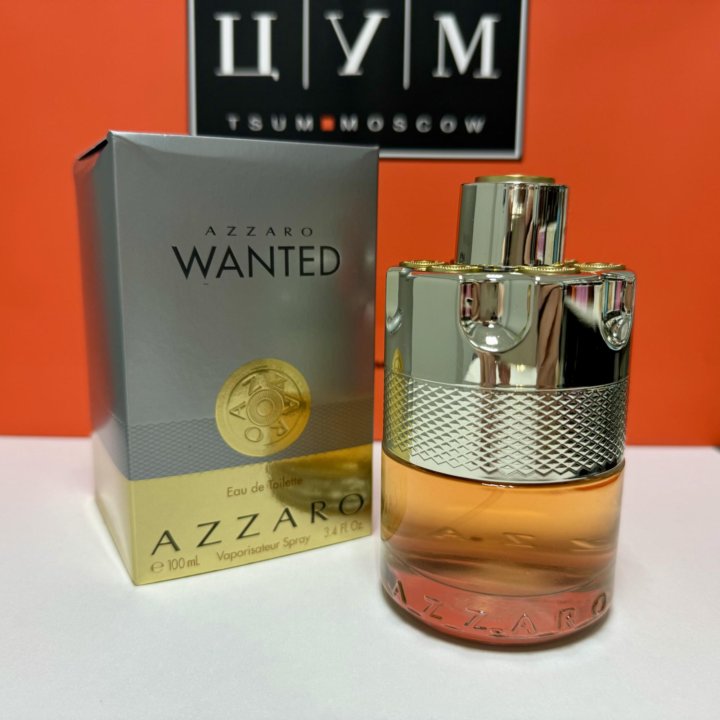 Azzaro - Wanted 100ml