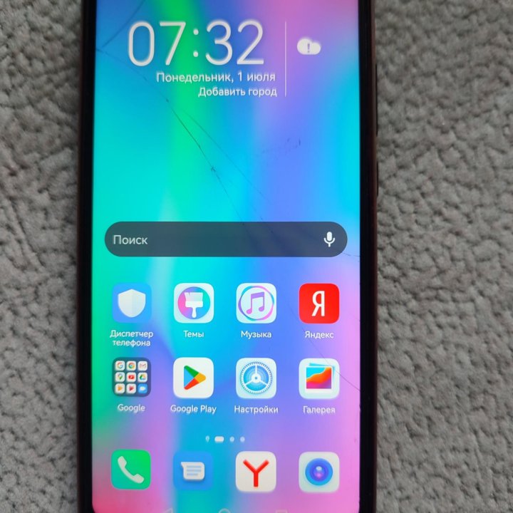 Honor 10i