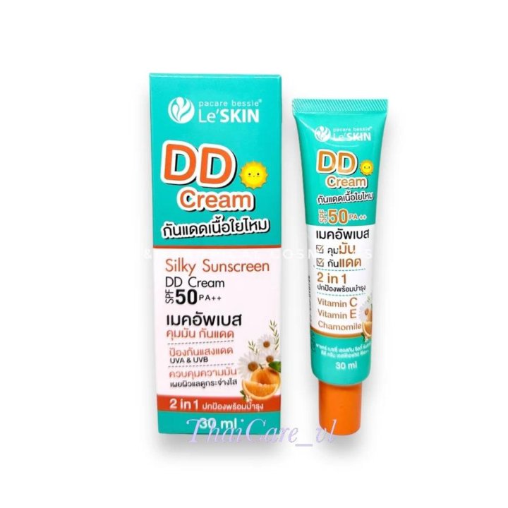 Солнцезащитный DD крем SPF 50 PA++, Le'SKIN Silk