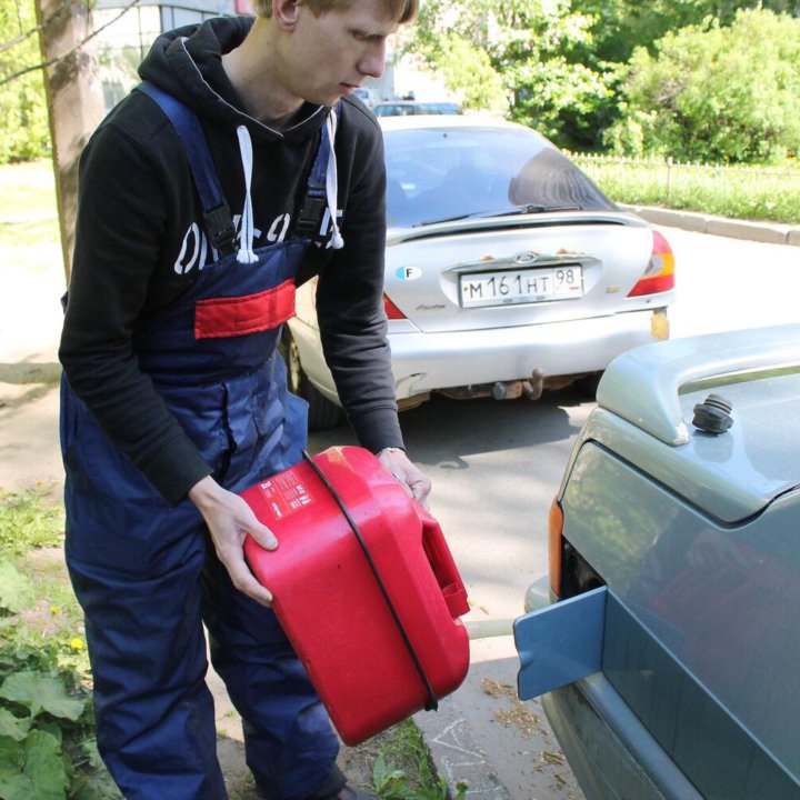 Прикурить авто, доставка топлива, буксировка