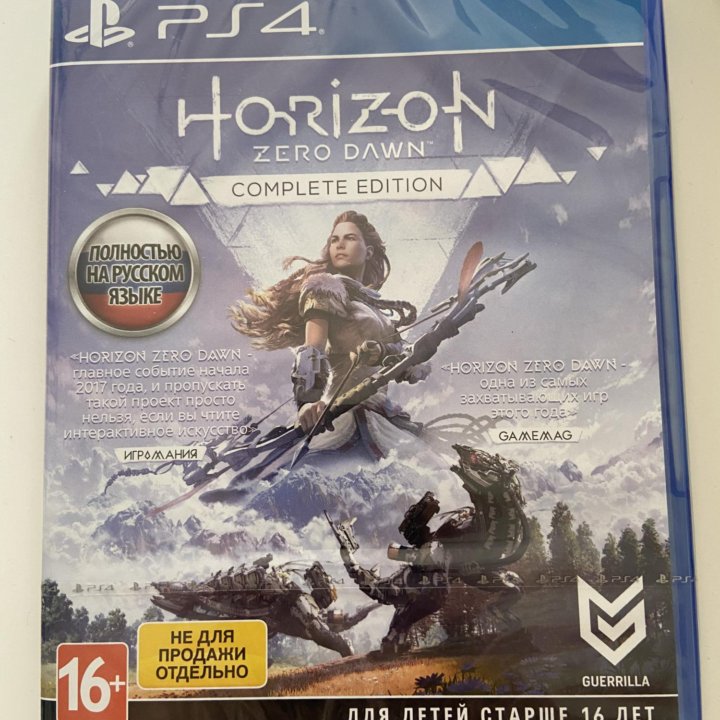 Игра Horizon Zero Dawn PlayStation 4/5