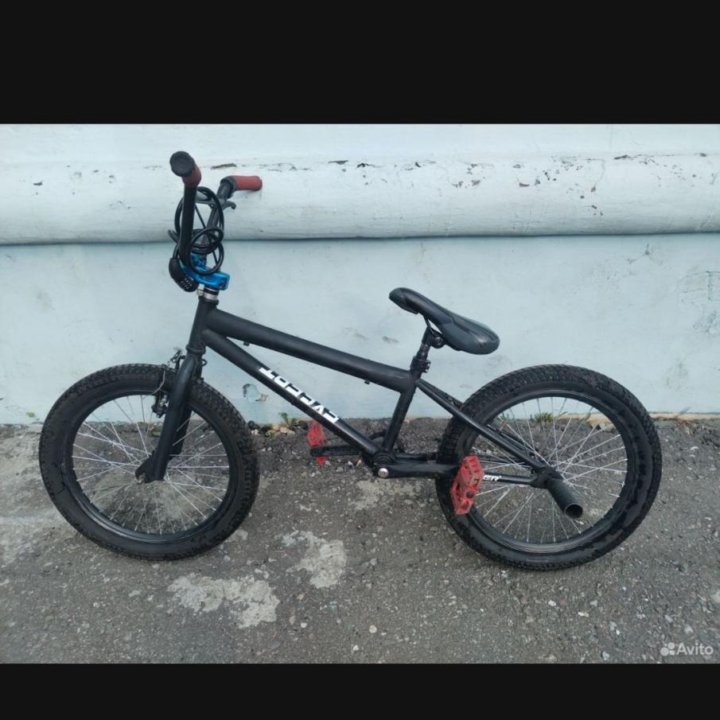 Bmx