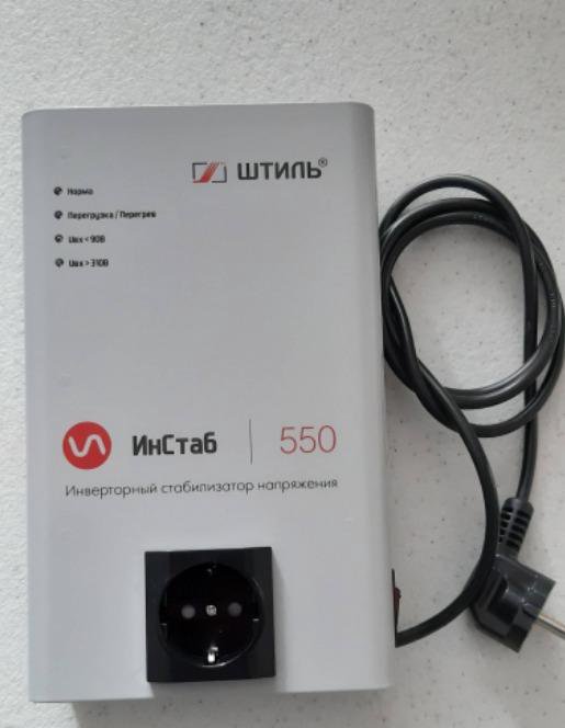 штиль инстаб is550