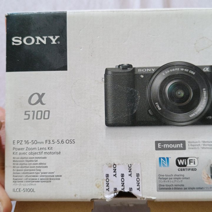 Sony a5100