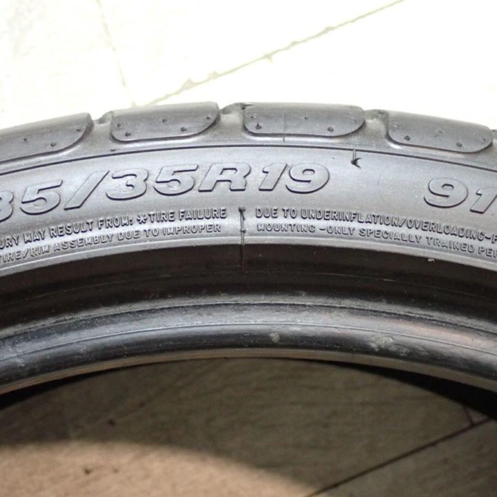 Cooper Zeon CS Sport 235/35 R19 91Y